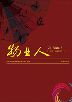 &#21326;&#20307;&#20250;&#20307;&#32946;&#45;&#21326;&#20307;&#20250;&#104;&#117;&#97;&#116;&#105;&#104;&#117;&#105;&#40;&#20013;&#22269;&#41;