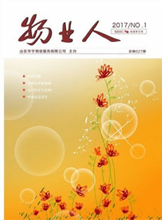 &#21326;&#20307;&#20250;&#20307;&#32946;&#45;&#21326;&#20307;&#20250;&#104;&#117;&#97;&#116;&#105;&#104;&#117;&#105;&#40;&#20013;&#22269;&#41;