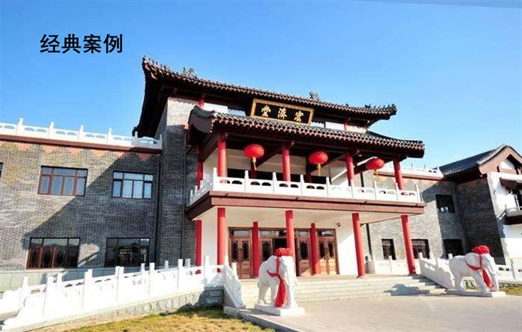 &#21326;&#20307;&#20250;&#20307;&#32946;&#45;&#21326;&#20307;&#20250;&#104;&#117;&#97;&#116;&#105;&#104;&#117;&#105;&#40;&#20013;&#22269;&#41;